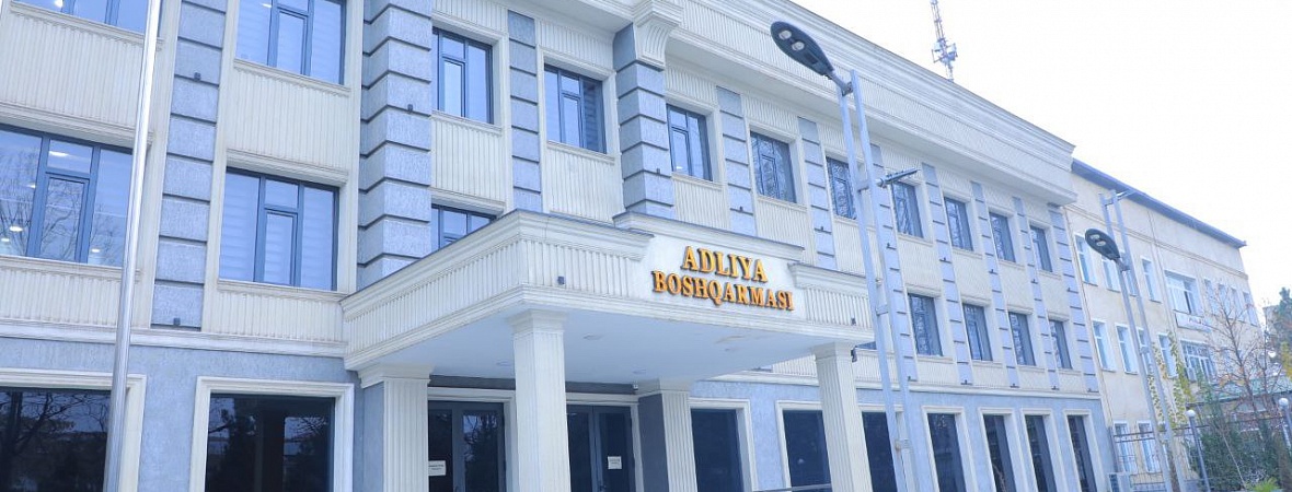 Andijon viloyati adliya boshqarmasi